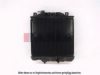 DAIHA 1640087770 Radiator, engine cooling